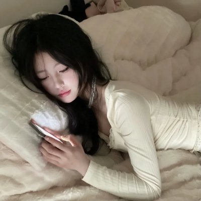 爱你不是三两天