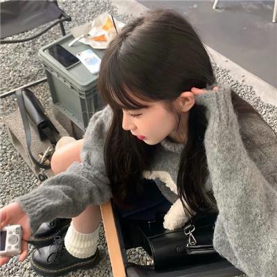 贞伊